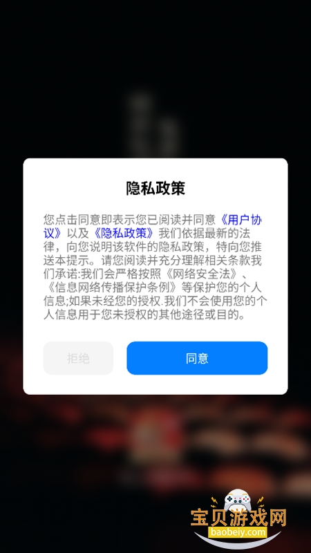 �����Ѿ糡app���°�v1.0.0��׿���ͼ3.