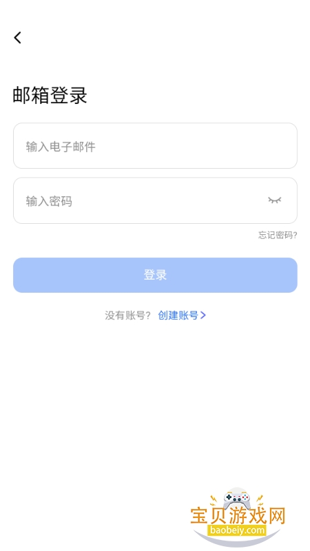 �ٶ����̹��ʰ�app�ٷ�����4.11.1 �ֻ����ͼ0.