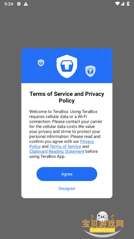 �ٶ����̹��ʰ�app�ٷ�����4.11.1 �ֻ����ͼ3.