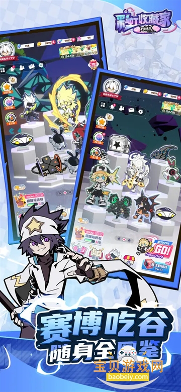 ��͹����ʺ��ղؼҰ�׿��0.5 �ֻ����ͼ0.