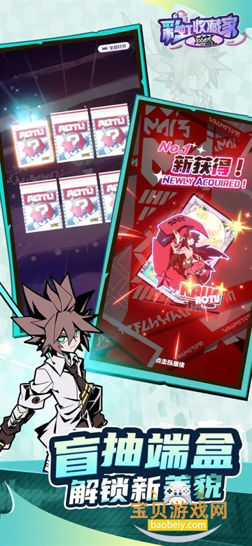 ��͹����ʺ��ղؼҰ�׿��0.5 �ֻ����ͼ4.