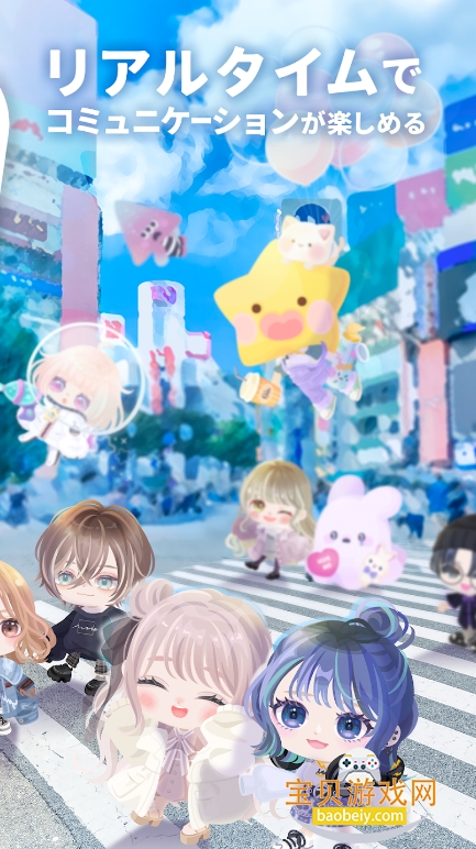 �����ɶ�(PIGG PARTY)���ʷ�3.13.2 ��׿���ͼ4.