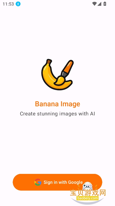 BananaImage AI�����ٷ����°�v1.0.4��׿���ͼ0.