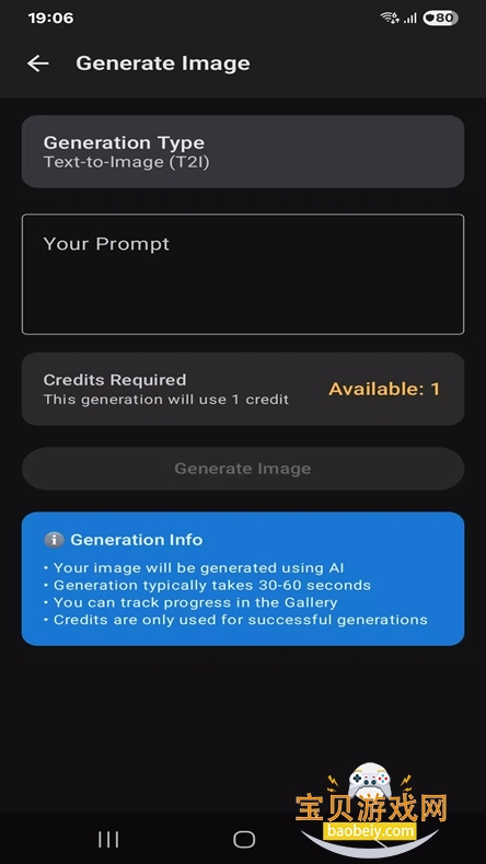 BananaImage AI�����ٷ����°�v1.0.4��׿���ͼ4.