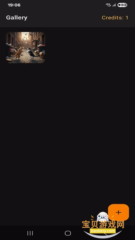 BananaImage AI�����ٷ����°�v1.0.4��׿���ͼ1.