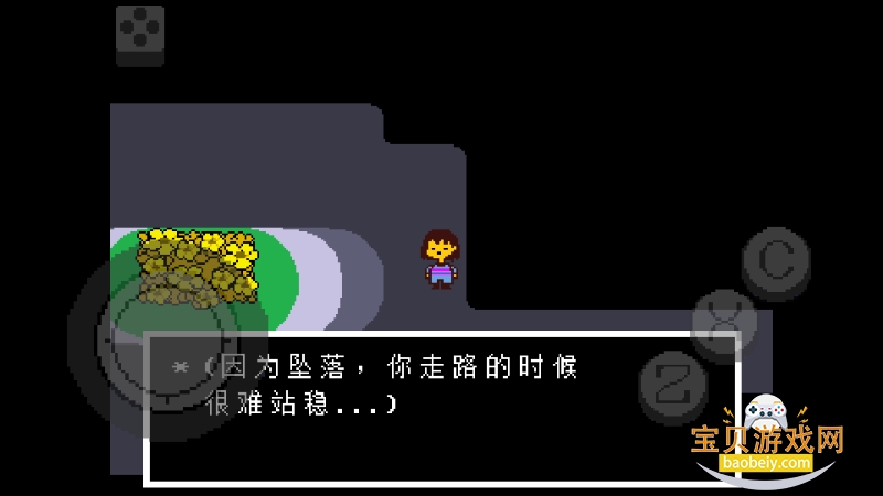 ����˵�ʺ纺���ֻ���1.0.0 ��׿���ͼ0.