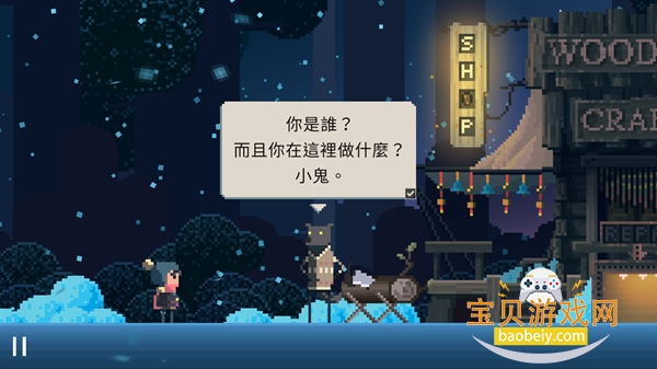 ����׷�������º����ֻ���1.5.4 ��׿���ͼ1.