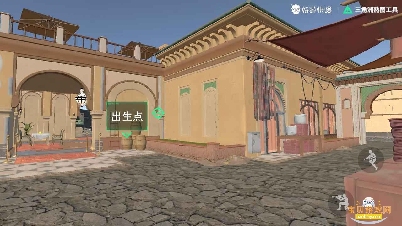 �������ж��챬��ͼ����app1.0.2 ��׿���ͼ1.