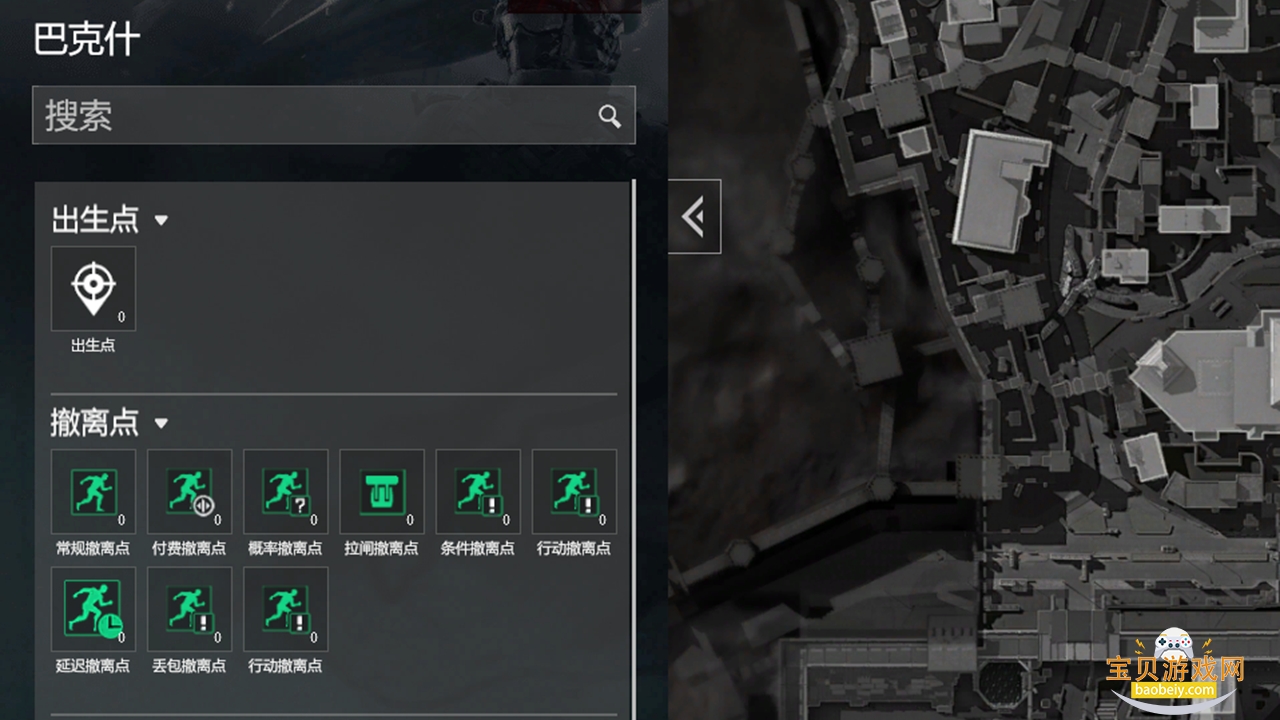 �������ж��챬��ͼ����app1.0.2 ��׿���ͼ4.