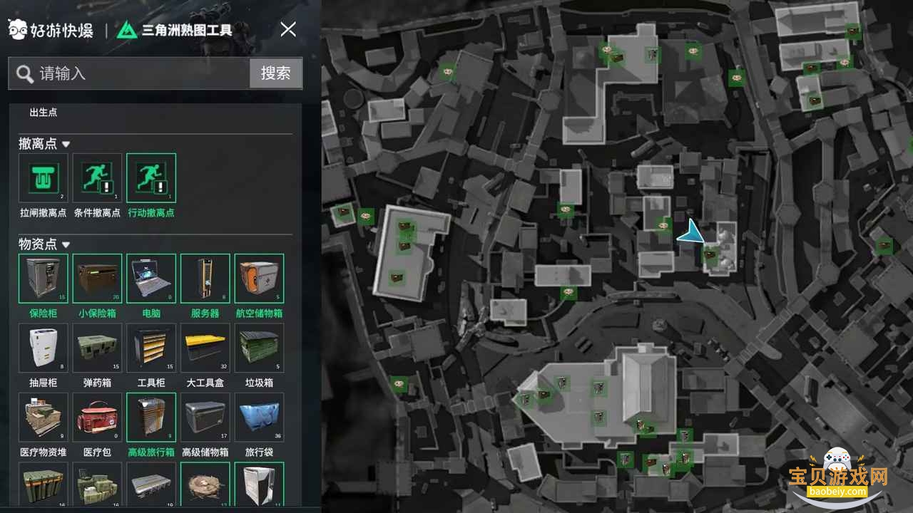 �������ж��챬��ͼ����app1.0.2 ��׿���ͼ2.