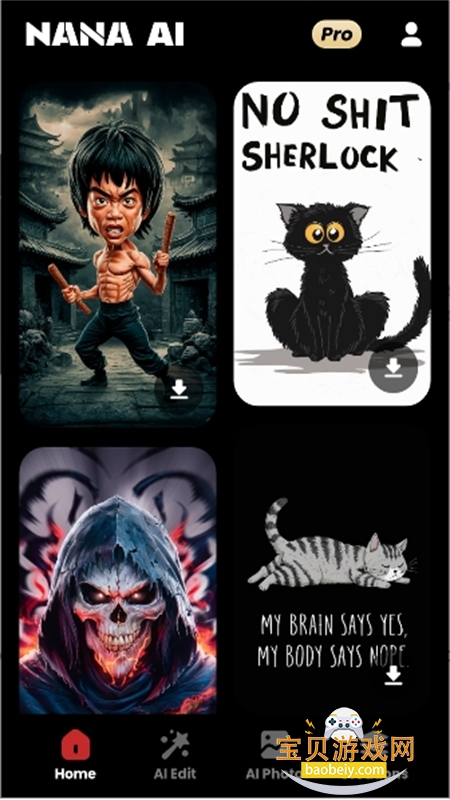 Nano Banana Pro(NanaAI)app���°汾2026v1.1.1 ��׿���ͼ4.