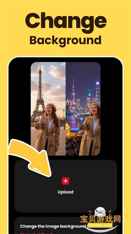 Nano Banana Pro(NanaAI)app���°汾2026v1.1.1 ��׿���ͼ7.