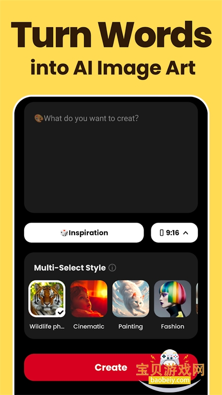 Nano Banana Pro(NanaAI)app���°汾2026v1.1.1 ��׿���ͼ8.