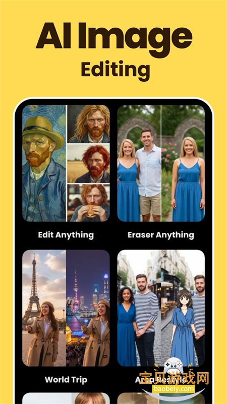 Nano Banana Pro(NanaAI)app���°汾2026v1.1.1 ��׿���ͼ11.