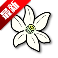 �Ȼ�ģ����(Azahar)app��׿�����ֻ���v2123.3 ��׿��