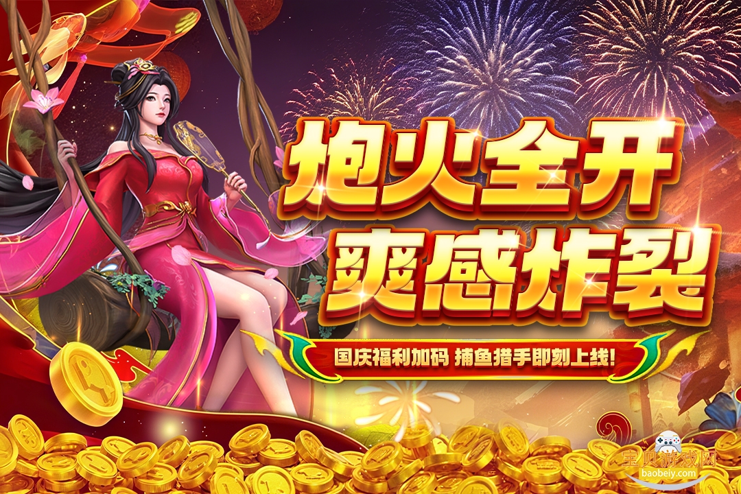 ������������������汾1.0.20047 ��׿���ͼ0.