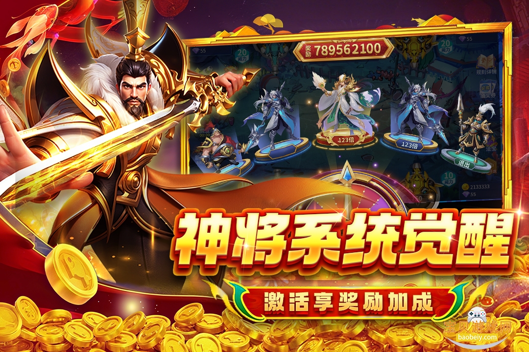 ������������������汾1.0.20047 ��׿���ͼ3.