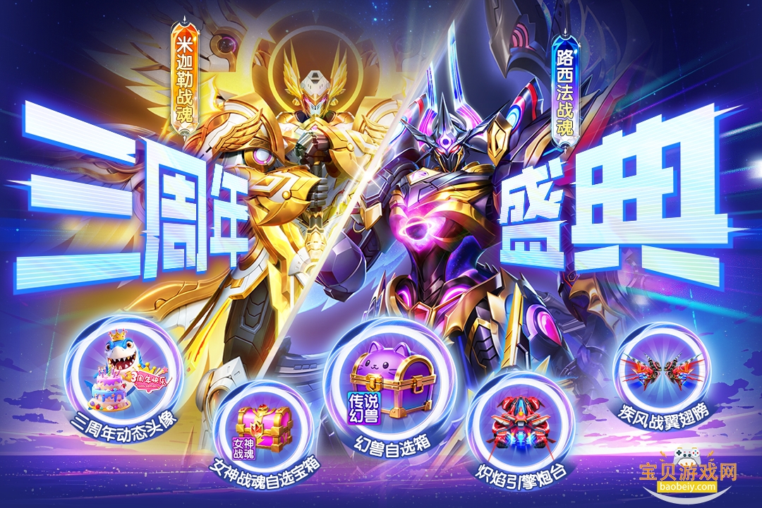 �ֺ貶����ΰ�������Ѱ�1.7.12 ��׿���ͼ4.