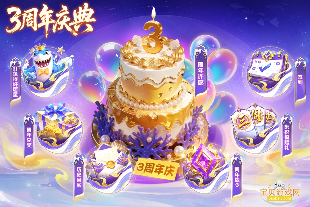 �ֺ貶����ΰ�������Ѱ�1.7.12 ��׿���ͼ2.