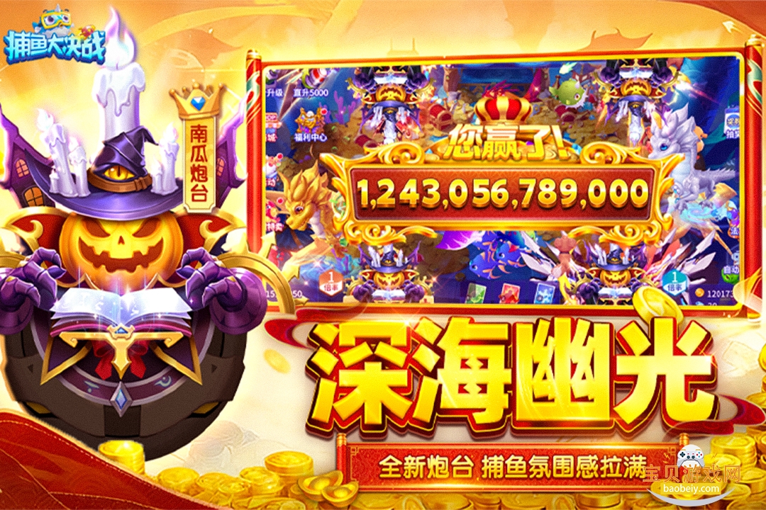 ������սС�װ�2026���°�122.7.288 ��׿���ͼ2.