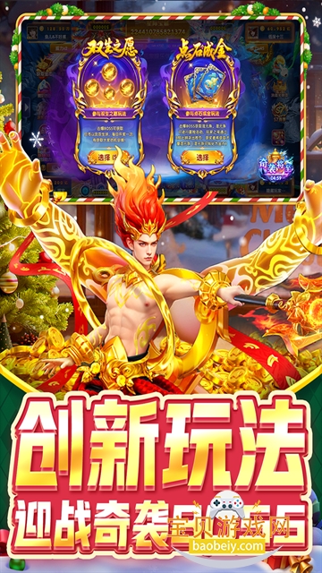 ָ�Ⲷ��2026��׿���°�10.3.46.4.0 �ֻ����ͼ0.