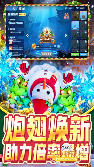 ָ�Ⲷ��2026��׿���°�10.3.46.4.0 �ֻ����ͼ1.