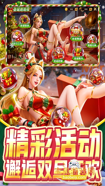 ָ�Ⲷ��2026��׿���°�10.3.46.4.0 �ֻ����ͼ3.