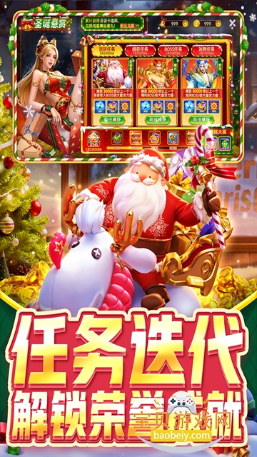 ָ�Ⲷ��2026��׿���°�10.3.46.4.0 �ֻ����ͼ4.