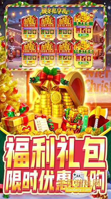 ָ�Ⲷ��2026��׿���°�10.3.46.4.0 �ֻ����ͼ2.