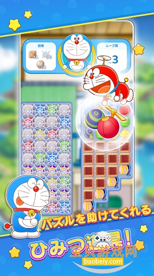 ����A�ζȼٴ�ƴͼ����������Ѱ�1.10.59 ��׿���ͼ0.