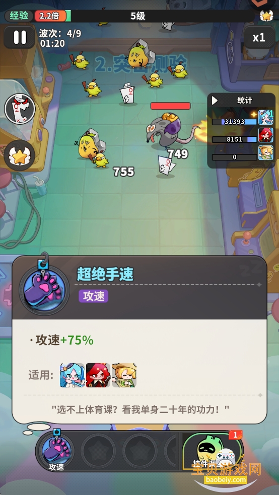 �ξ��������������°�1.4.5 ��׿���ͼ1.