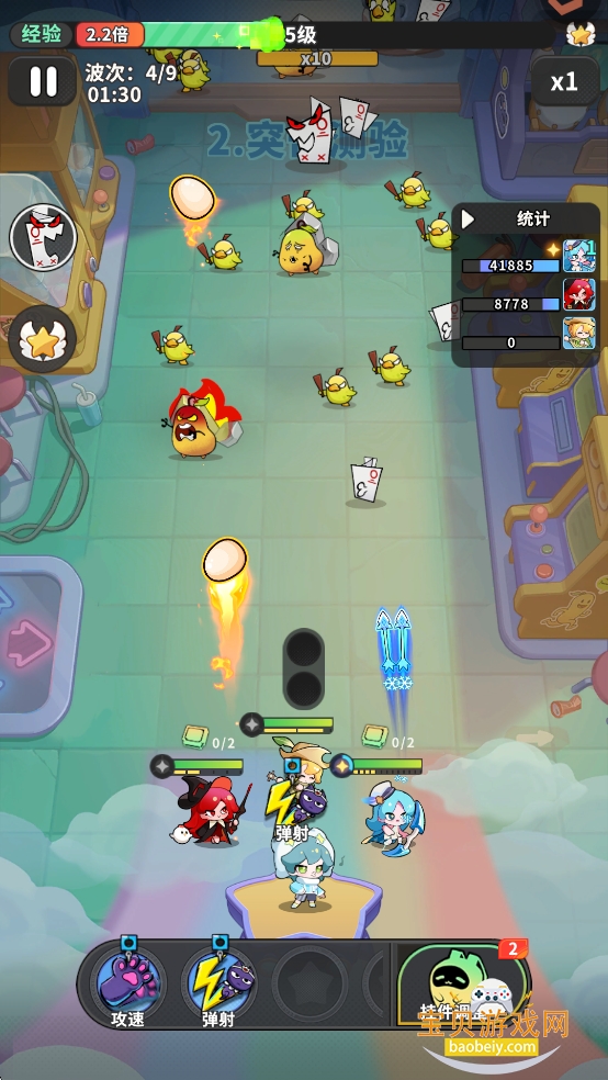 �ξ��������������°�1.4.5 ��׿���ͼ2.