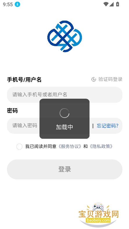 �������ֻ�app��Ѱ�����v1.0.3��׿���ͼ0.