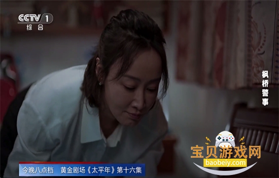 Ԫ��tv���Ӱ����عٷ����°�2026v1.0.4 ��׿���ͼ1.