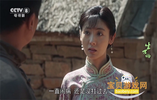 Ԫ��tv���Ӱ����عٷ����°�2026v1.0.4 ��׿���ͼ4.