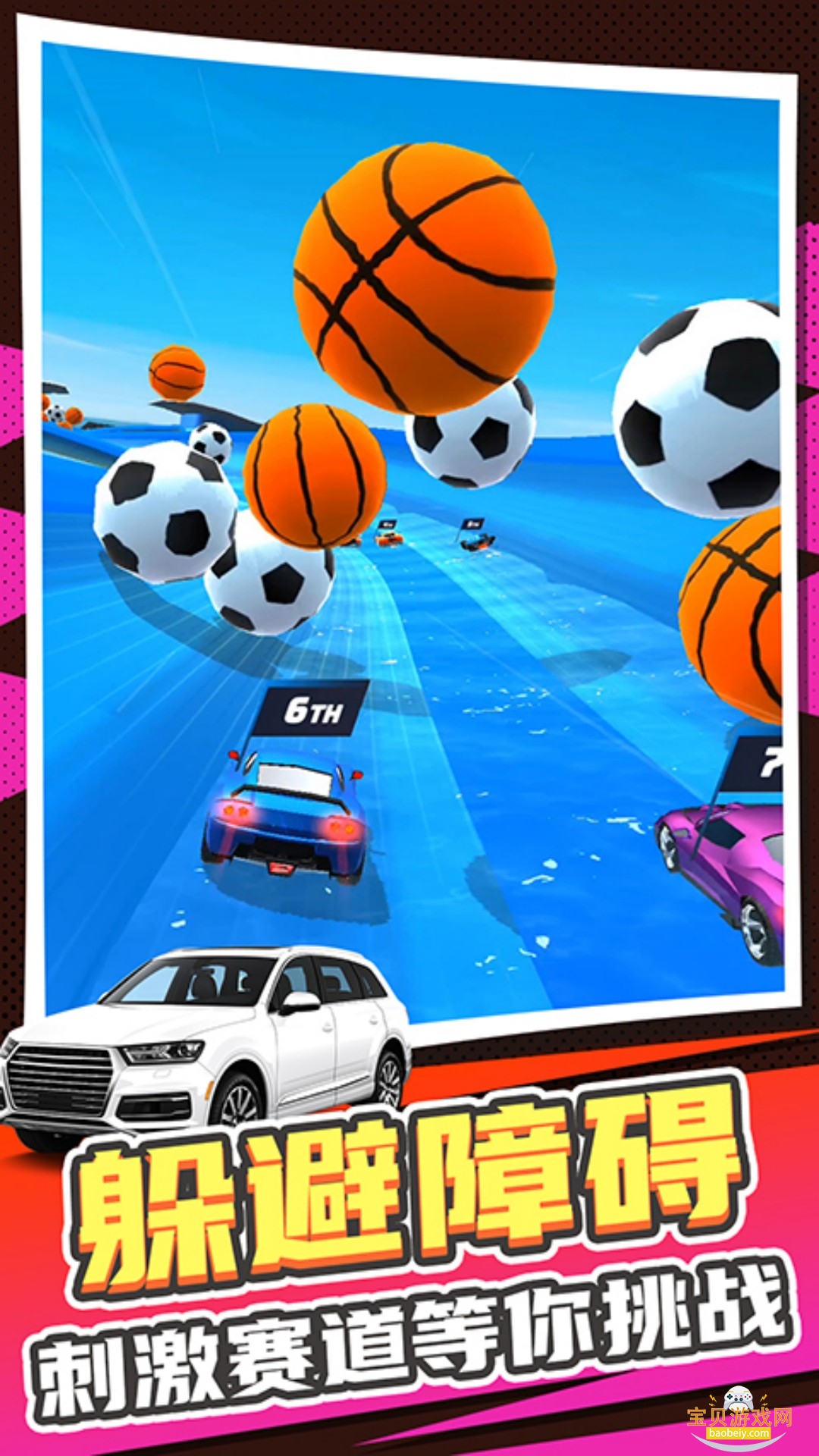 ��ʵ����ģ��2����2026���°��ͼ0