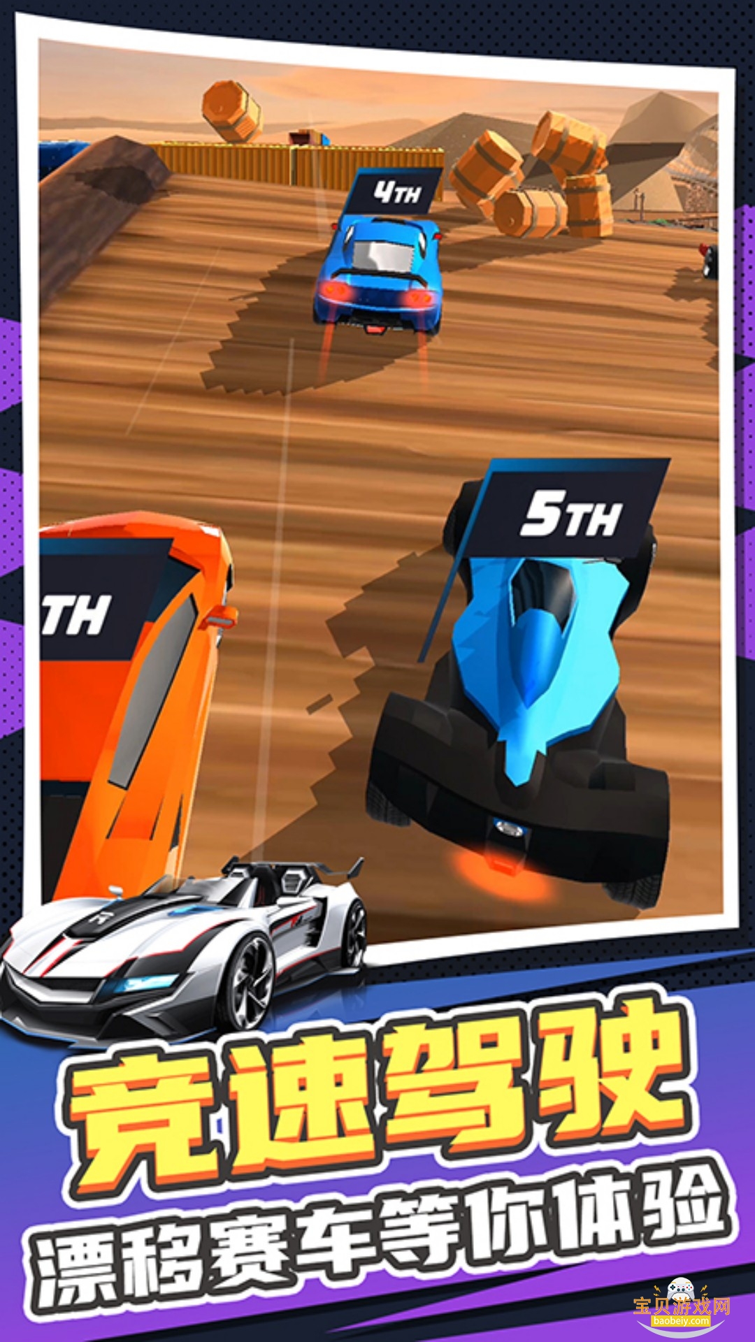 ��ʵ����ģ��2����2026���°��ͼ1