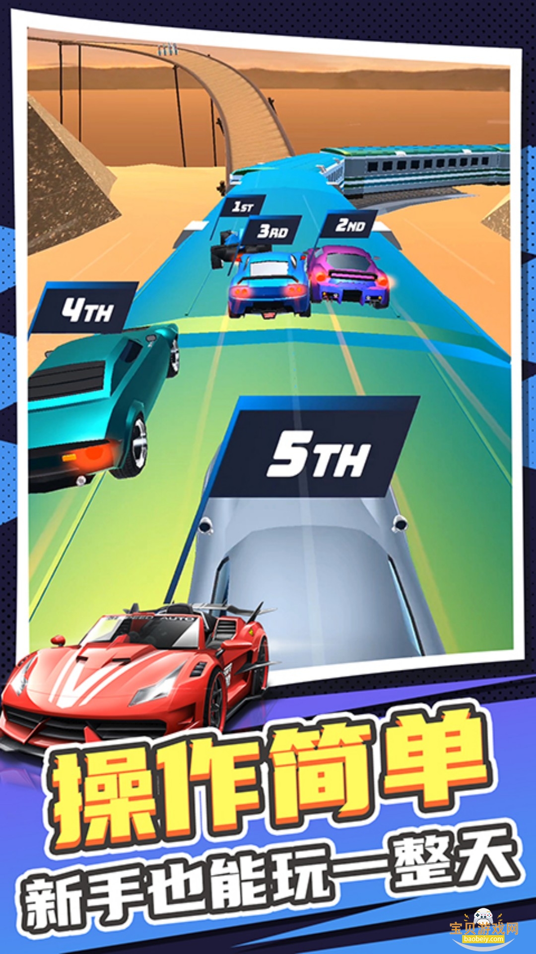 ��ʵ����ģ��2����2026���°��ͼ4