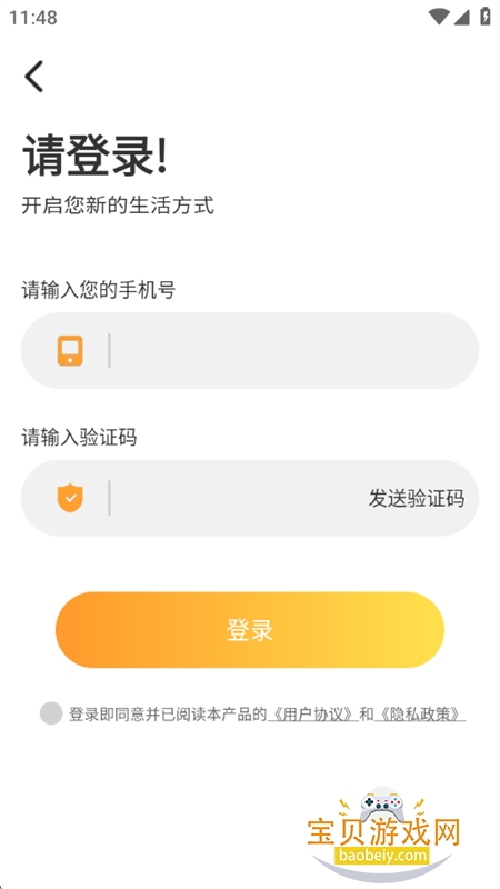 AI.����һ������app���°汾2026v2.2.2 ��׿���ͼ5.