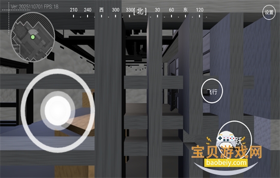 ��������ͼ����app���°汾2026v1.6.3 ��׿���ͼ1.