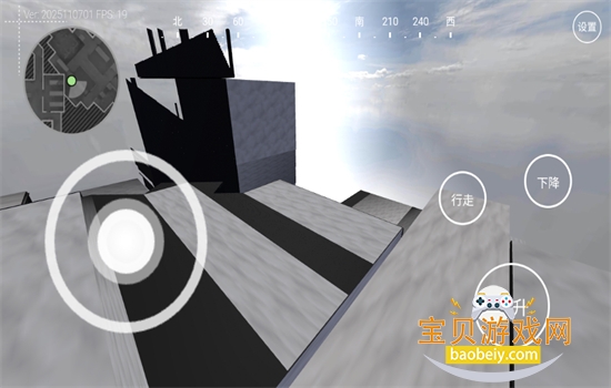 ��������ͼ����app���°汾2026v1.6.3 ��׿���ͼ2.