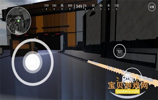 ��������ͼ����app���°汾2026v1.6.3 ��׿���ͼ4.