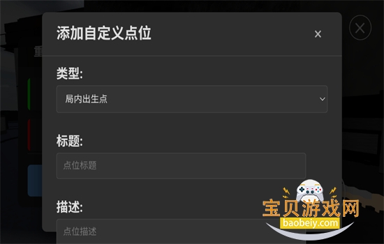 ��������ͼ����app���°汾2026v1.6.3 ��׿���ͼ5.