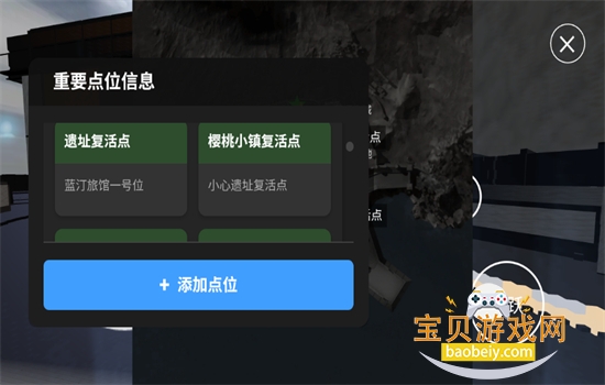 ��������ͼ����app���°汾2026v1.6.3 ��׿���ͼ6.