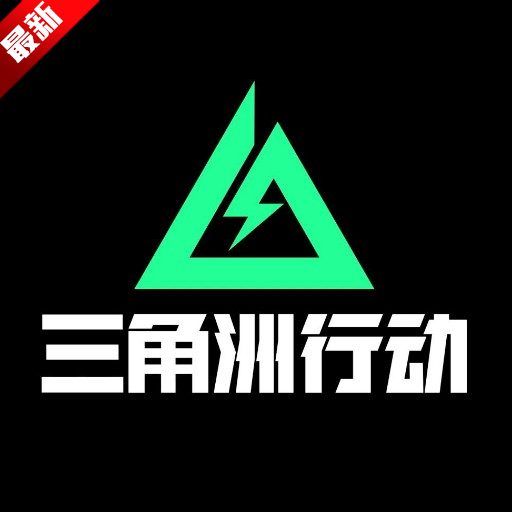 ��������ͼ����app���°汾2026v1.6.3 ��׿��