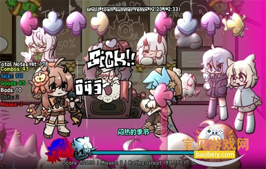 FNFС������ģ��(����ҹ�ſ�С������ģ��)�ֻ����ͼ6