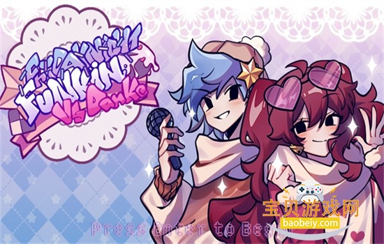 FNFС������ģ��(����ҹ�ſ�С������ģ��)�ֻ����ͼ1