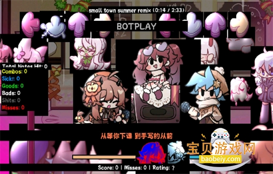 FNFС������ģ��(����ҹ�ſ�С������ģ��)�ֻ����ͼ3