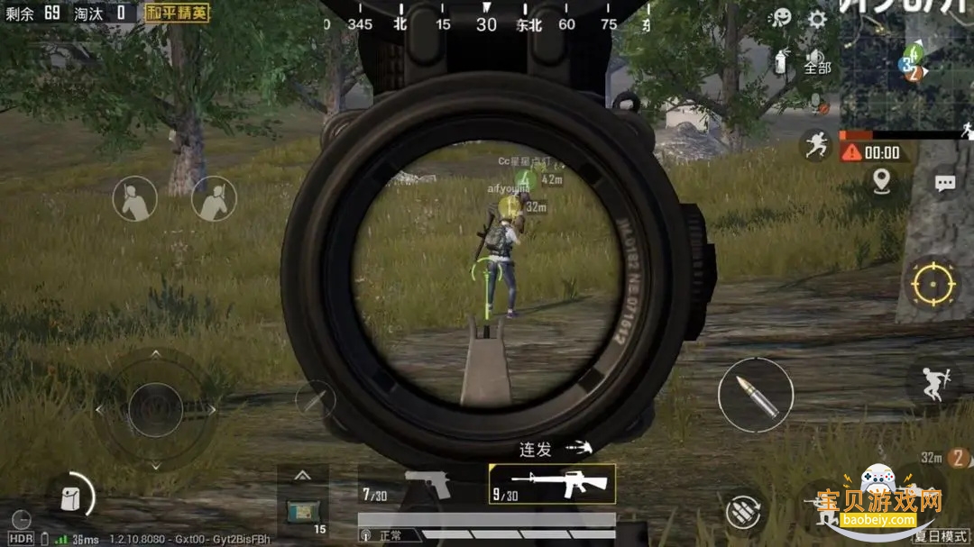 Сѧ��������2026���°�M.4.6 ��׿���ͼ1.