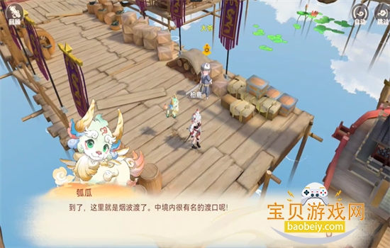 ����ͼ��Ϸ��׿��������ֻ����ͼ8